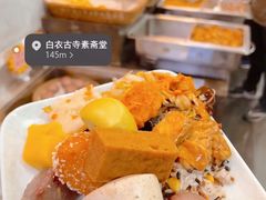 -白衣古寺素斋堂