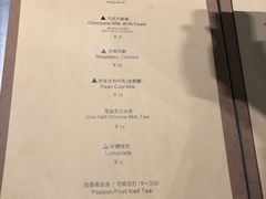 菜单-RWORK·COFFEE(滨江店)