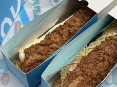 -美罗城