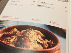 -亚苏尔 澳门菜(元朗店)