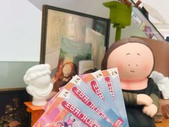 -长沙北辰三角洲大悦城
