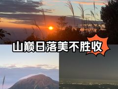 -银瓶山森林公园(谢岗镇)