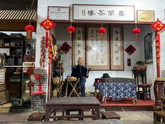 -临涣古城遗址