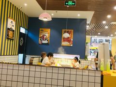-燃尖儿自助串串火锅(新业广场店)