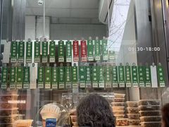 -光明邨大酒家(淮海路店)