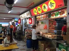 -牛车水美食街