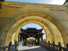 -白鹭洲公园