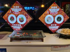 -大渝火锅(苏州西城永捷店)