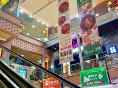 -浦东食品城(华诚大厦店)