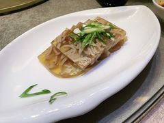 皮冻-西安饭庄·非遗陕菜(钟楼店)