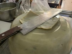 -曹凉粉(西正街店)