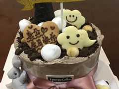 -EnergyCake蛋糕理想国