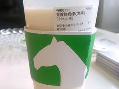 -春丽小马(济南恒隆广场店)