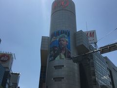 -涩谷区