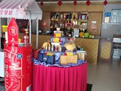 -全聚德烤鸭店(马家堡店)