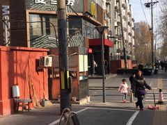 -麦当劳(团结湖店)