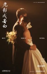 -北遇映画PHOTO GRAPHY STUDIO