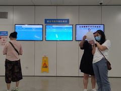 -江苏省人民医院(广州路院区)