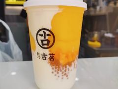 -古茗(安宁金牛街店)