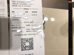 -亨吉利世界名表中心(华润万象城店)
