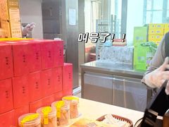 -吴裕泰茶庄(前门大街店)