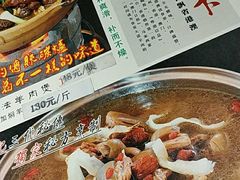 -张记旺角食街(动物园店)