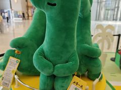 -九木杂物社(中心店)