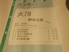 android_upload_pic-稻香酒家·33年老字号·港式粤菜(富邦中心店)