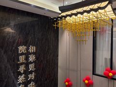 -院里寻菜·精致庭院菜(观沙岭店)