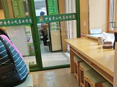 -护国寺小吃(新街口店)