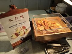 -开封开元名都大酒店·可泰自助餐厅