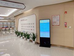 -慈铭奥亚健康体检(南山店-保利分院)