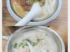 -好好味面家(桃园店)