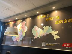 -三品王(武鸣灵源店)
