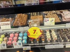 -长申超市(美食城店)