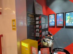 -Xcape异时刻密室逃脱魔法互动(瑞虹天地太阳宫店)