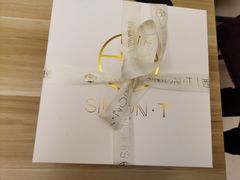 -西檬树SIMON·T轻奢蛋糕(大东方Max店)