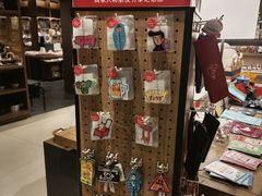 -茑屋书店(天目里店)