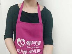 -爱月宝月嫂·育儿嫂(哈尔滨总店)