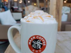 榛果焦糖拿铁-Maan coffee漫咖啡(1905店)