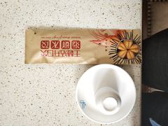 -捏上开口笑海鲜水饺(台山街店)