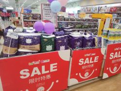 -孩子王(新北万达广场店)