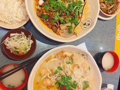 -David’s Master Pot 大味麻辣烫