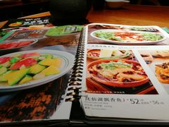 菜单-云海肴·汽锅鸡·云南菜(高德置地店)