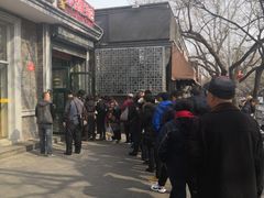 -天泽祥·鼓楼馒头(鼓楼店)