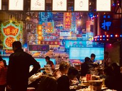 -捞围鲜·港式打边炉(海阳路店)