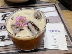 -前村咖啡(崇贤店)