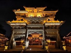 -榆次老城