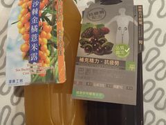 -健康工房(港铁佐敦站店)