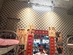 -五马集·海鲜·温州大牌档(黑金冠五马街十字路口店)